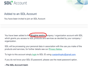 Email from SDL Account team with a red circle highlighting the name 'Krygina sestra' in the body of the email.