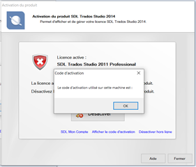 Activation code textbox displaying a message 'The activation code used on this machine is:' without showing any actual code.