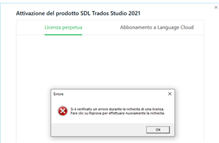 Error message in SDL Trados Studio 2021 activation window saying 'An error occurred during the license request. Click Retry to submit the request again.'