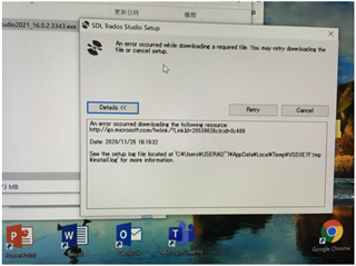 Error message during Trados Studio 2021 installation stating 'An error occurred while downloading a required file. You may retry downloading the file or cancel setup.' with options to view details, retry, or cancel.