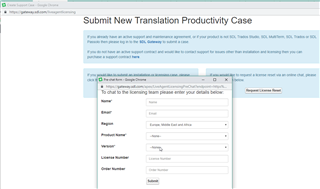Screenshot of Trados Studio's 'Submit New Translation Productivity Case' form with fields for Name, Email, Phone, Product Name, Version, License Number, and Issue Description.