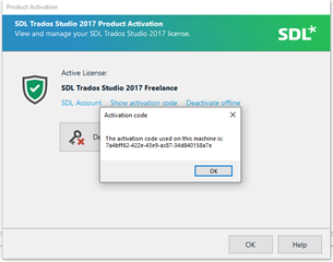 Trados Studio 2017 Product Activation screen showing active license status with an activation code displayed and options to show activation code, deactivate offline, and an error icon indicating a problem with the activation code.