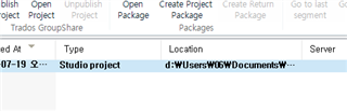 Trados Studio project list showing a project located on the D drive with a path containing potentially invalid characters.