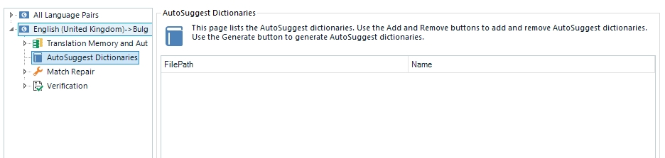 Trados Studio AutoSuggest Dictionaries page with no dictionaries listed or pre-filled for the selected language pair English (United Kingdom) to Bulgarian.