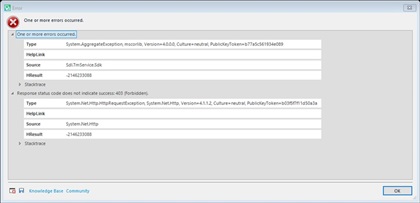 Error message in Trados Studio indicating 'One or more errors occurred' with details about System.AggregateException and failure to update server-based TMs without administrator role.