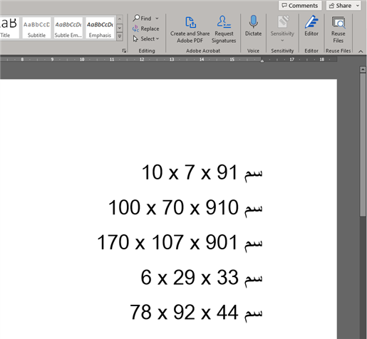 Screenshot of a Microsoft Word document displaying a list of measurements with Arabic numerals followed by Arabic text.