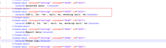 Screenshot of Trados Studio displaying XLF code with highlighted ID216 for Spanish translation.