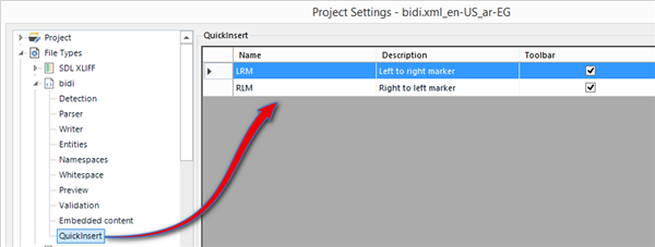 Trados Studio Project Settings showing QuickInsert options with 'Left to right marker' and 'Right to left marker' added.