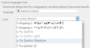 Trados Studio Custom Language Fonts setting showing Japanese language selected with Yu Gothic Medium highlighted but not applied.