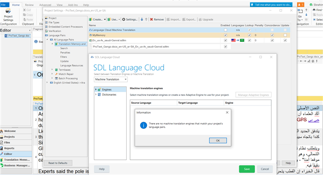 Trados Studio screenshot showing an error message in the SDL Language Cloud window stating 'There are no machine translation engines that match your project's language pairs.'