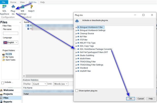 Trados Studio screenshot showing the Plug-ins window with a list of plugins. The WorldServer Compatibility item is highlighted, indicating it should be unchecked to uninstall.