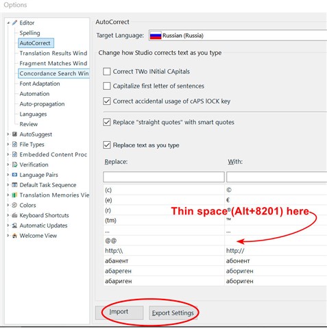 Trados Studio AutoCorrect options window with 'Export Settings' button highlighted and an annotation pointing to a thin space entry in the replace list.