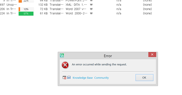 Error message popup in SDL Trados Studio stating 'An error occurred while sending the request' with Knowledge Base and Community buttons.