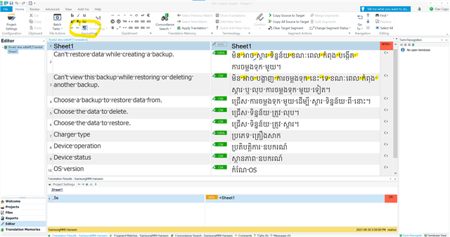 yellow highlight of ZWSP (word boundary)