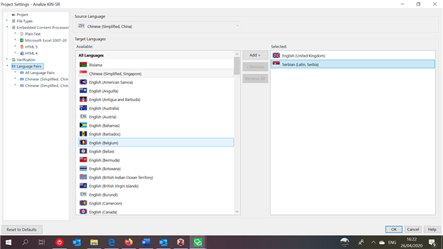 Trados Studio project settings showing source language as Chinese Simplified (China) and target languages as Serbian (Latin, Serbia) and English (United Kingdom).