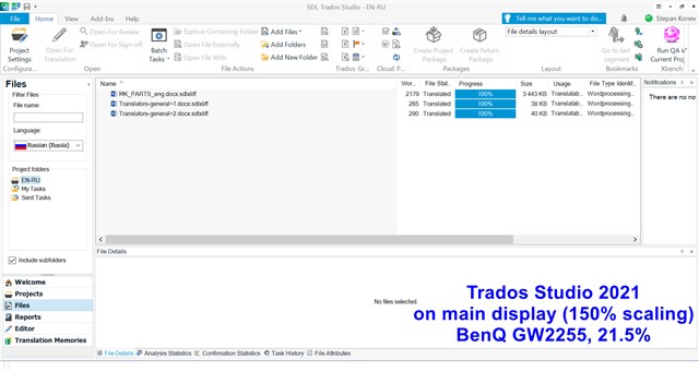 Trados Studio 2021 interface on BenQ GW2255 main display with 150% scaling, showing the project view with files listed and no visible errors.