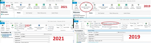 Screenshot of Trados Studio 2021 interface with question marks indicating missing 'Upgrade Translation Memories' feature.