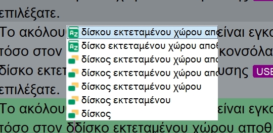 Screenshot of Trados Studio showing a list of error messages about insufficient space, indicating no setting for width and no text wrapping.
