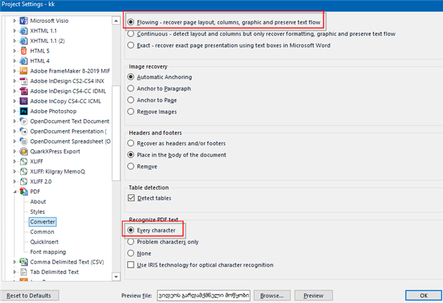 Trados Studio Project Settings dialog showing PDF filetype settings with 'Recognize PDF Text' option set to 'Every character'.