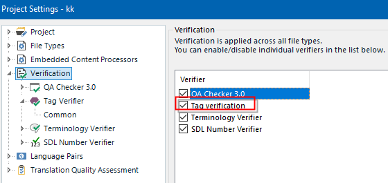 Trados Studio Project Settings window showing Verification options with Tag Verification checked and QA Checker 3.0 highlighted.