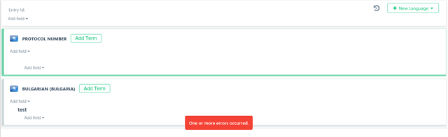 Screenshot of Trados Studio's Multiterm with an error message 'One or more errors occurred' displayed in red at the bottom of the 'Add Term' section for the Bulgarian language.