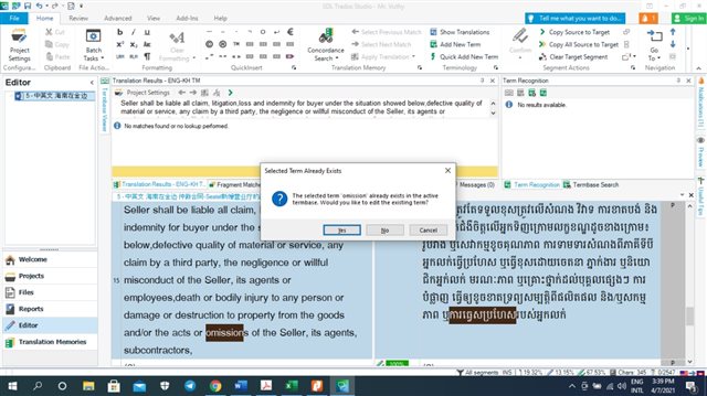 Trados Studio 2021 interface with an open project, showing a warning message 'Selected Term Already Exists' indicating a term is already in the termbase.