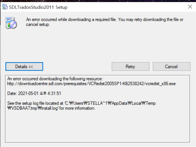 cannot install Trados Studio