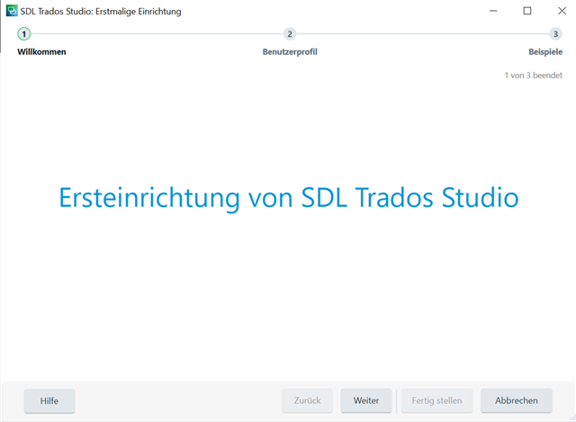 Initial setup screen of SDL Trados Studio with options for help, back, next, finish, and cancel.