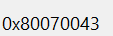 Error code 0x80070043 displayed indicating a network error in Trados Studio.