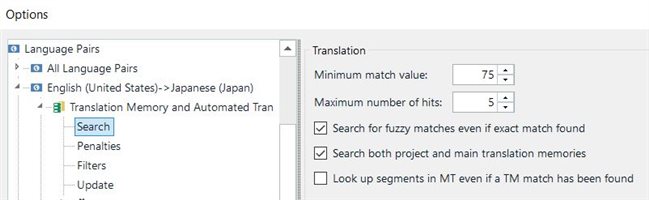Trados Studio settings showing selected language pair English (United States) to Japanese (Japan) with options for Translation Memory and Automated Translation Search.