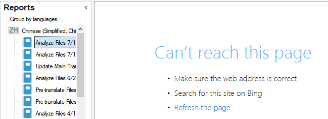 Trados Studio 2019 SR2 error message 'Can't reach this page' with suggestions to make sure the web address is correct, search for the site on Bing, or refresh the page. The Reports section is visible with options to analyze files.