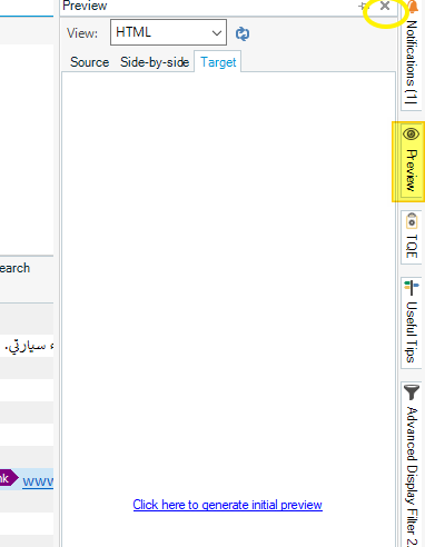 Screenshot of Trados Studio interface showing the Preview pane open on the right side, highlighted in yellow, with a close button circled in the top-right corner.