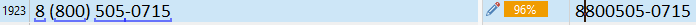 Screenshot displaying Trados Studio's number formatting issue, where parentheses around a phone number are missing.