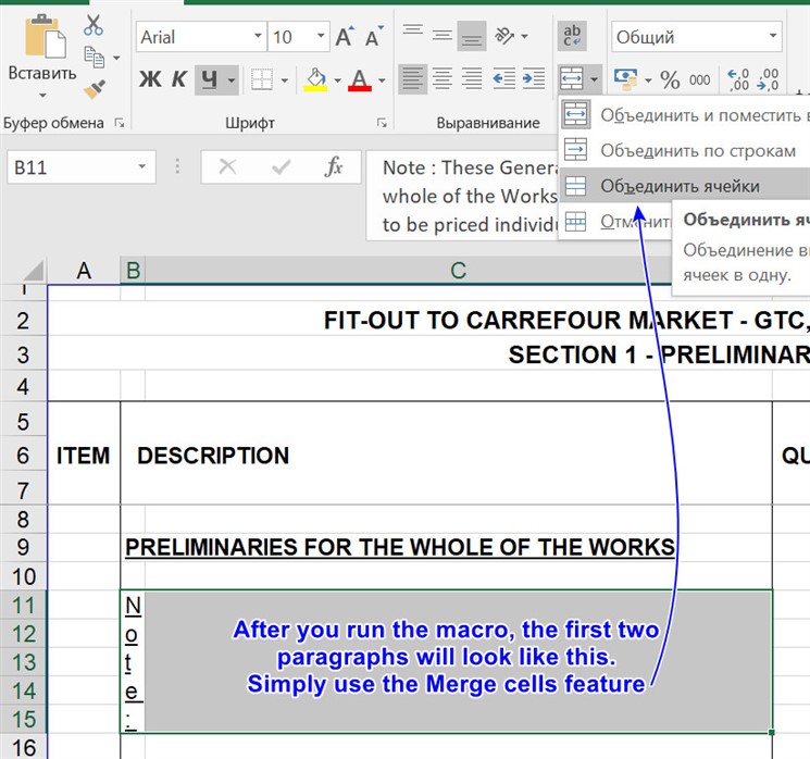 Excel spreadsheet with a note explaining the appearance of merged cells after running a macro, highlighting the 'Merge cells' feature in the toolbar.
