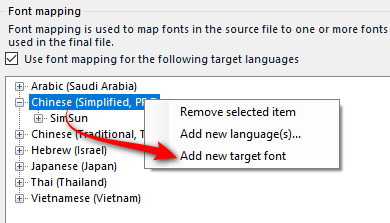 Screenshot shoing how to add the font to target language font mapping in the specific filetype.