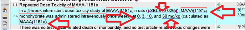 Screenshot of Trados Studio showing text with blue underlined segments indicating potential errors or warnings, with red arrows pointing to specific instances.
