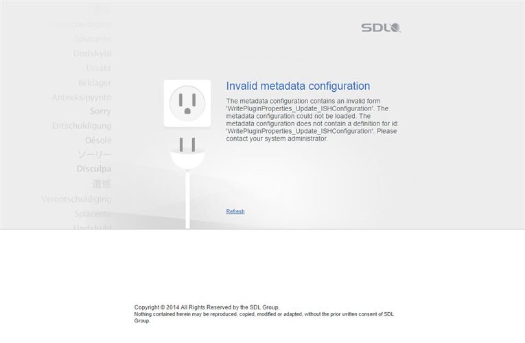 Error message on a white background with the SDL logo, stating 'Invalid metadata configuration' and instructions to contact the system administrator.