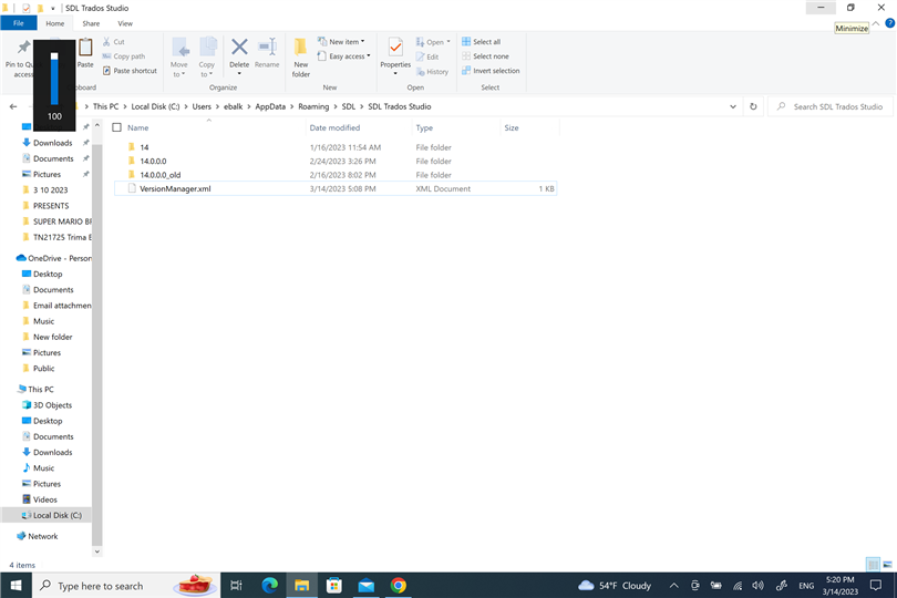 Screenshot of a Windows file explorer showing a folder named 'SDL Trados Studio' with subfolders '14', '14.0.0', '14.0.0.old', and a file 'VersionManager.xml'.