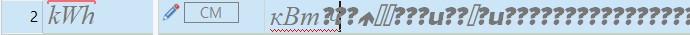 Screenshot of Trados Studio showing text '2 kWh' followed by a special character error displaying a string of question marks.