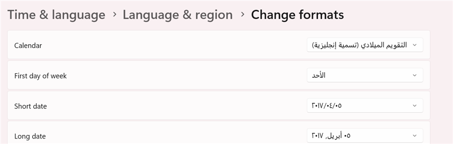 Date and time settings with calendar format set to Gregorian, showing options for first day of the week, short date, and long date.