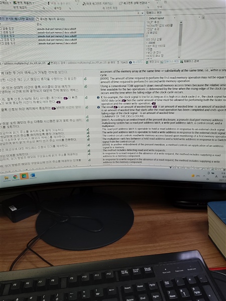 Screenshot of Trados Studio showing the Query Error dialog box with Korean text and a list of search results in the background.