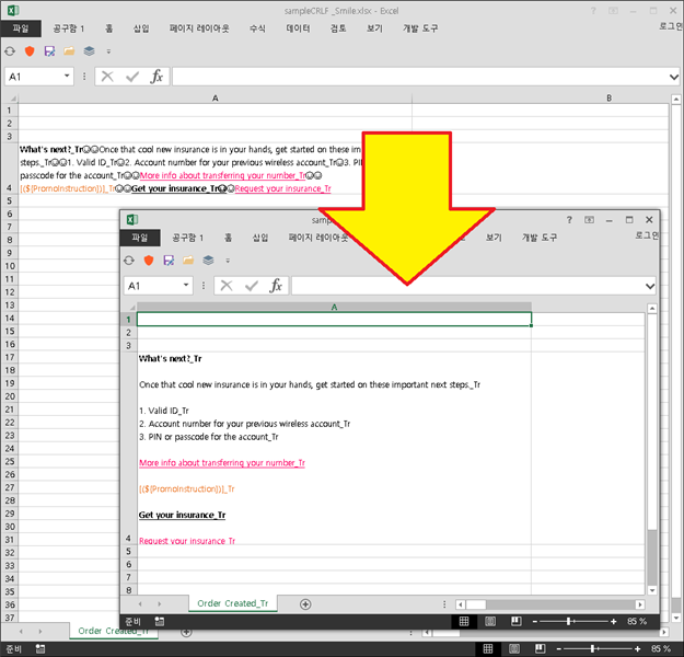 MS Excel file post-translation in Trados Studio, showing the recovered original file with 'Smile' segmentation markers.