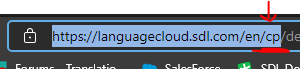 Screenshot of a web browser address bar with a URL containing 'cp' highlighted, indicating the location within the Trados Studio Language Cloud website.