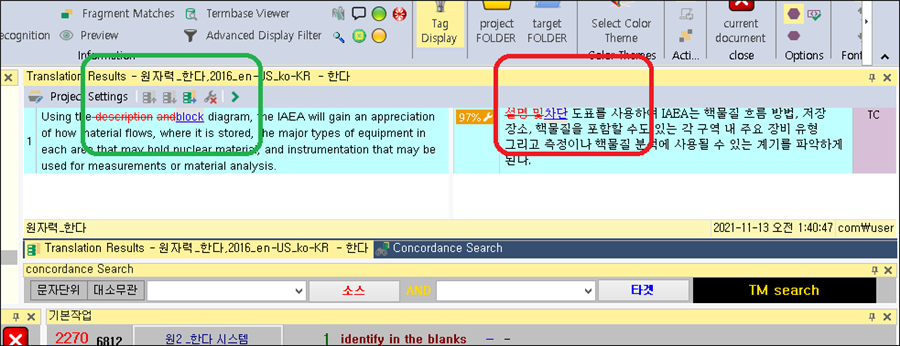 Screenshot of Trados Studio's Translation Results window showing a green rectangle on the left with correctly translated text and a red rectangle on the right with incorrectly applied fonts.