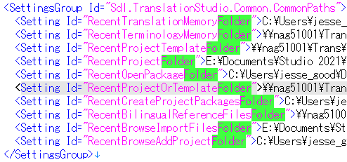 Screenshot of Trados Studio UserSettings.xml file showing various default location paths under CommonPaths settings group with highlighted paths for RecentTranslationMemoryFolder, RecentProjectTemplateFolder, and others.