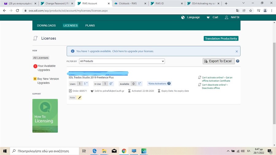 RWS account licenses page showing SDL Trados Studio 2019 Freelance Plus with 1 user license in use and no option to return or reset the license.