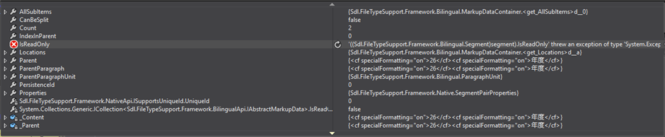 Screenshot of a debugger showing properties of ISegment. The IsReadOnly property throws a NotSupportedException. The image includes expanded properties with values and exception details.