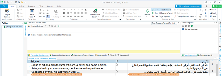 Screenshot of Trados Studio interface showing a bilingual UK-AR project with English and Arabic text.
