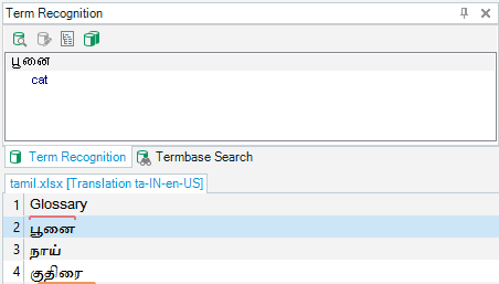 Trados Studio Term Recognition window showing 'tamil.xlsx Translation ta-IN-en-US' with a Glossary list including Tamil terms for 'cat'.