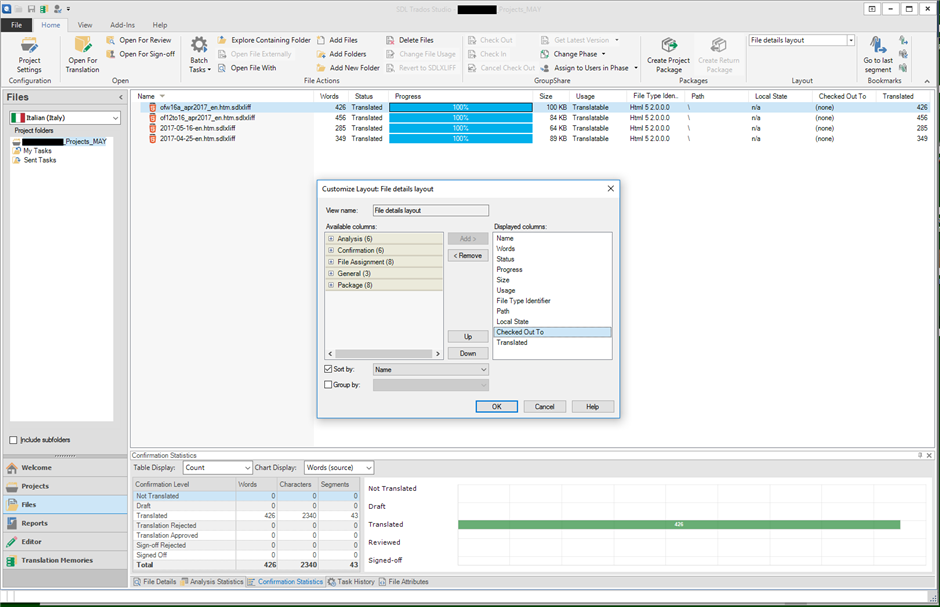 Trados Studio screenshot showing the 'Files view' with a list of files and their translation status. A 'Customize Layout: File details layout' dialog box is open, displaying available and displayed columns without an 'Inserted at' or 'Added at' option.